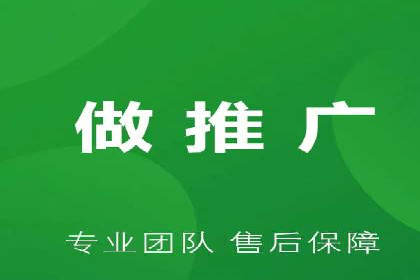 企业转型案例：百度推广托管助力品牌崛起