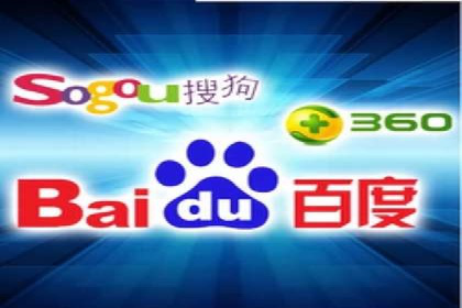 百度竞价公司案例分析：如何利用百度大数据